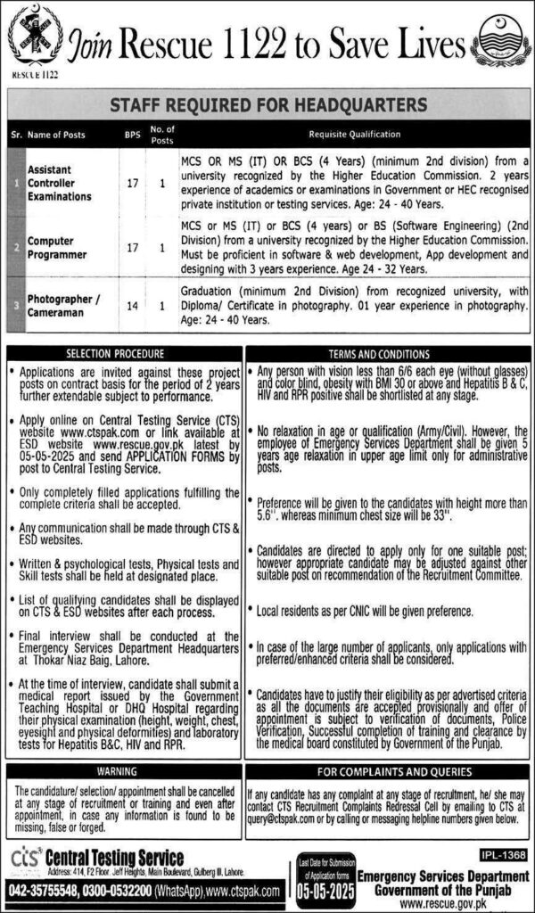 Rescue 1122 Jobs